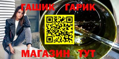 эйфоретик Ирбит