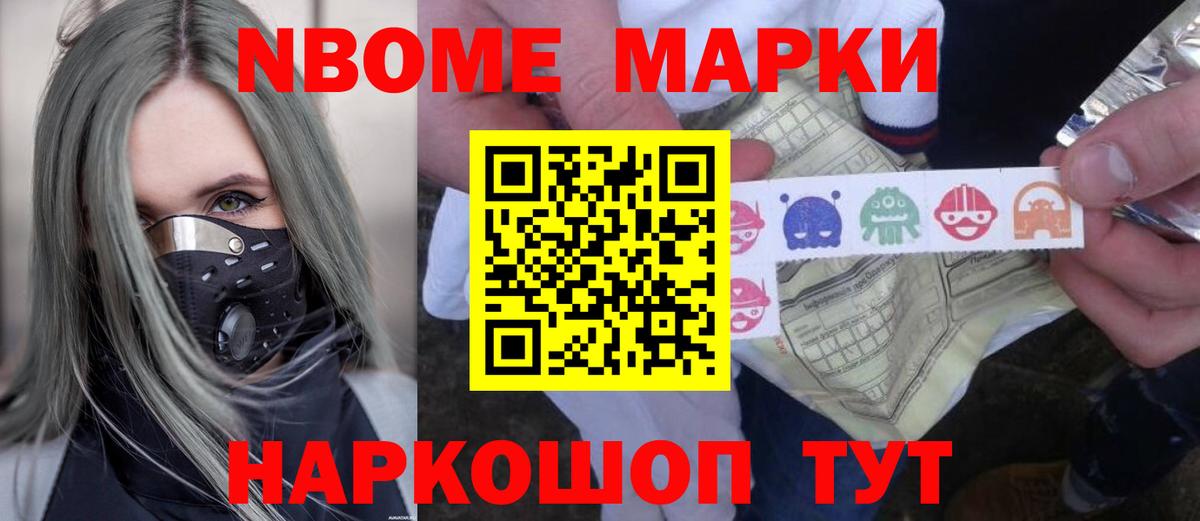 ЛСД экстази кислота Клинцы
