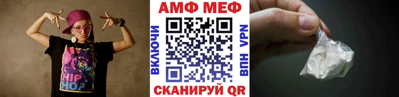 hydra вход  Клинцы  Метамфетамин мет 